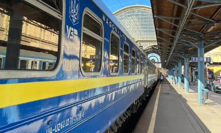 Затримки поїздів до Дніпра: актуальна інформація