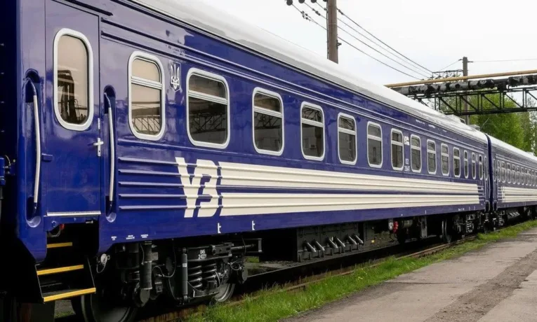 Затримки поїздів у Дніпрі: графік руху збився