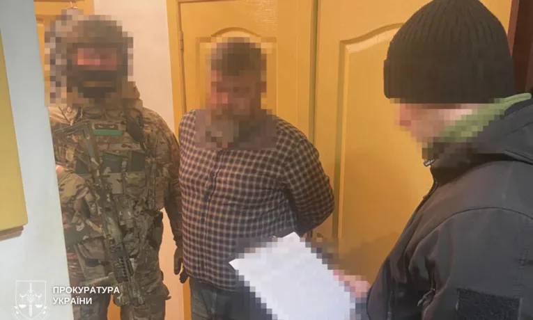 15 років тюрми: агент мережі SERB отримав вирок у Дніпрі