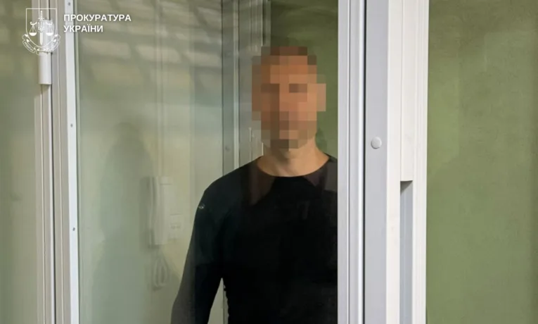 15 років за два життя: вирок у Дніпрі