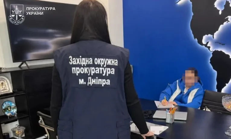 Арбітражну керуючу підозрюють у розкраданні 600 тис. грн