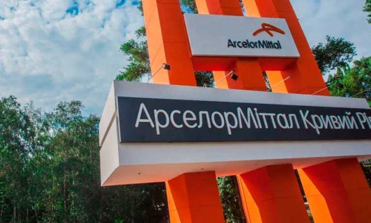 АрселорМіттал Кривий Ріг зупиняє виробництво: деталі