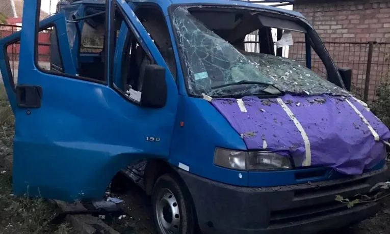 Атака дронів на Дніпропетровщину: двоє постраждалих