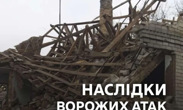 Атака дронів на Дніпропетровщину: наслідки ночі 5 жовтня