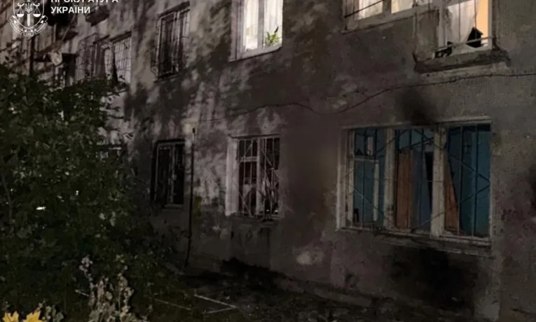 Атака рф на Дніпропетровщину: п'ятеро поранених