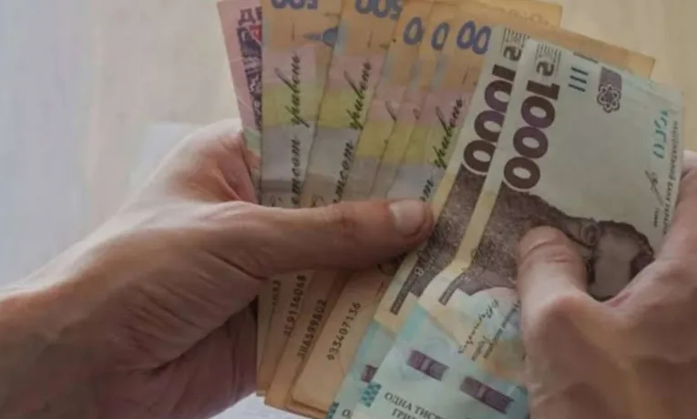 Базова соціальна допомога в Україні: умови та оформлення