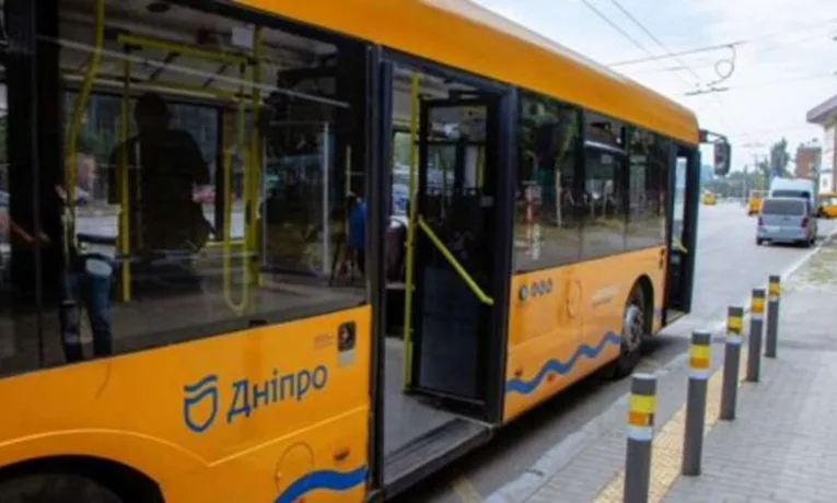 Чи зросте вартість проїзду у Дніпрі до кінця року