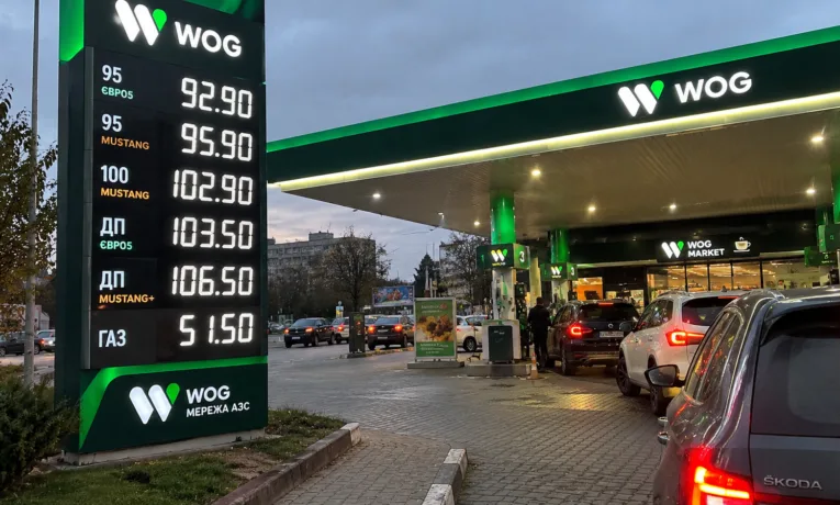 Ціни на пальне у Дніпрі: скільки коштує бензин та газ