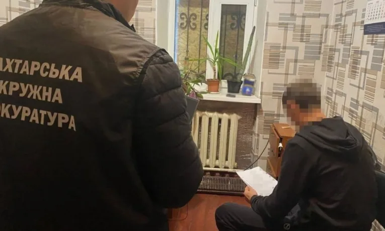 Депутат на Дніпропетровщині приховав майно на 9 млн грн