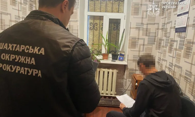 Депутат сільради на Дніпропетровщині: незадекларовані гектари та доходи