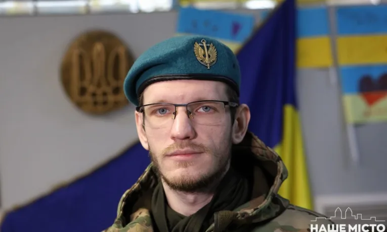 Дніпрянин Олександр Рибка: три роки пекла в полоні