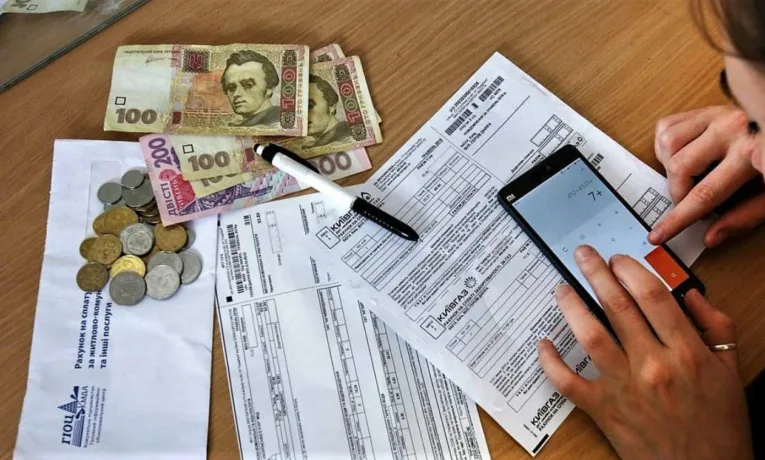 Допомога на комуналку у Дніпрі: як отримати до 700 гривень