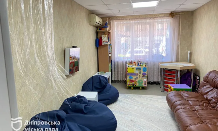 Допомога жінкам у Дніпрі: прихисток «Мамине щастя»