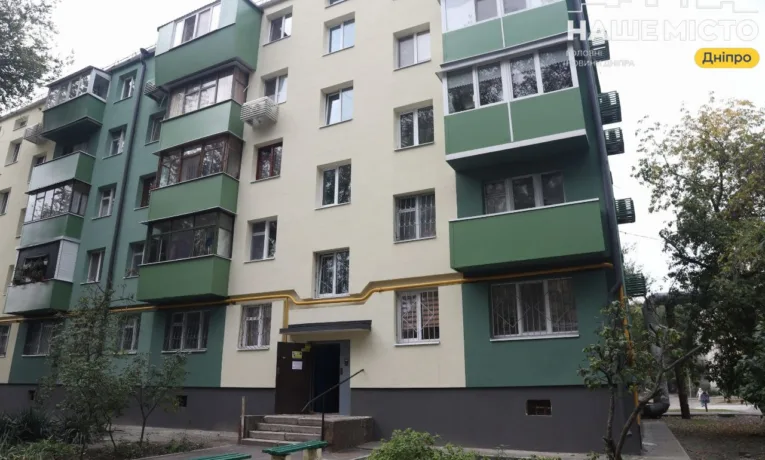 Енергоефективність будинків у Дніпрі: як утеплюють житло