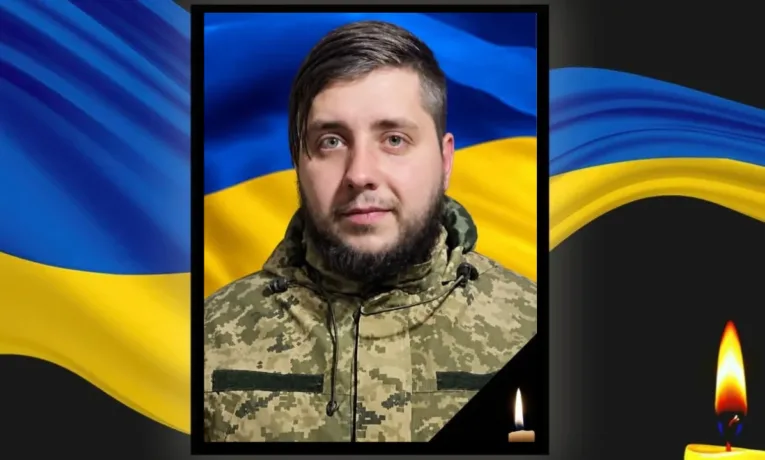 Герой Андрій Гула загинув на Краматорському напрямку