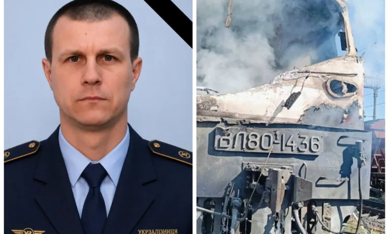 Героїчний вчинок: прощання з машиністом поїзда Дніпро-Одеса