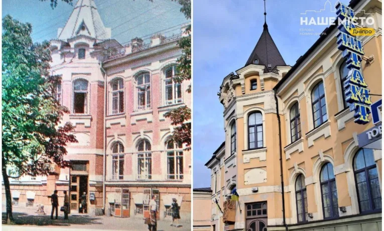 Історія Головпоштамту Дніпра: понад століття в центрі подій