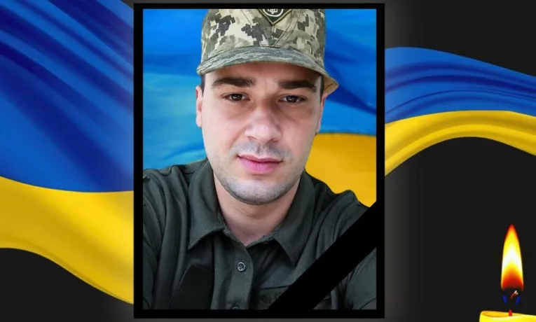 Кам’янське втратило Героя: на фронті загинув Артур Чуднівець