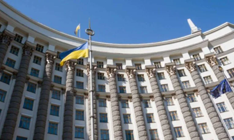 Кримінальна відповідальність за блокування платежів міст
