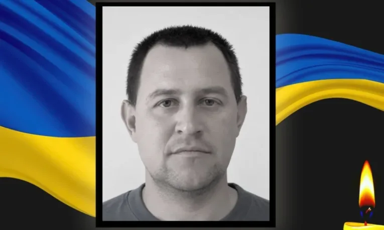 Криворізький металург загинув на Донеччині