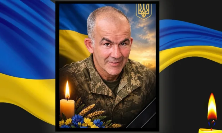 На Дніпропетровщині попрощалися із загиблим Героєм