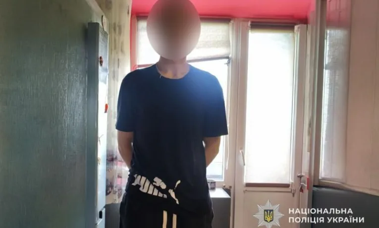 На Дніпропетровщині шахрай ошукав орендарів на 57 тис. грн