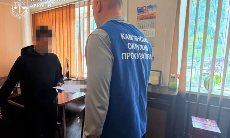 На Дніпропетровщині судитимуть чоловіка за напад на дитину