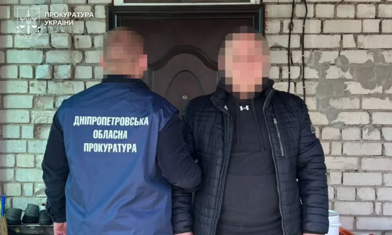 На Дніпропетровщині судитимуть зрадника за зйомку авіації ЗСУ