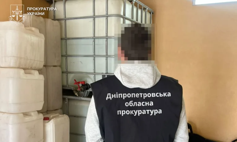 На Дніпропетровщині викрили банду виробників фальсифікату