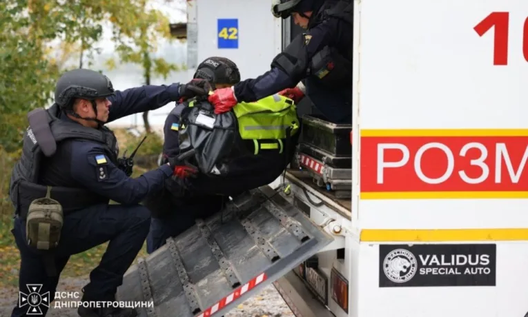На Дніпропетровщині знешкодили бойову частину дрона