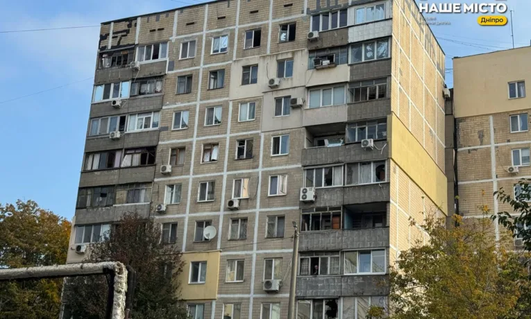 Наслідки ранкової атаки на Дніпро: розповіді мешканців