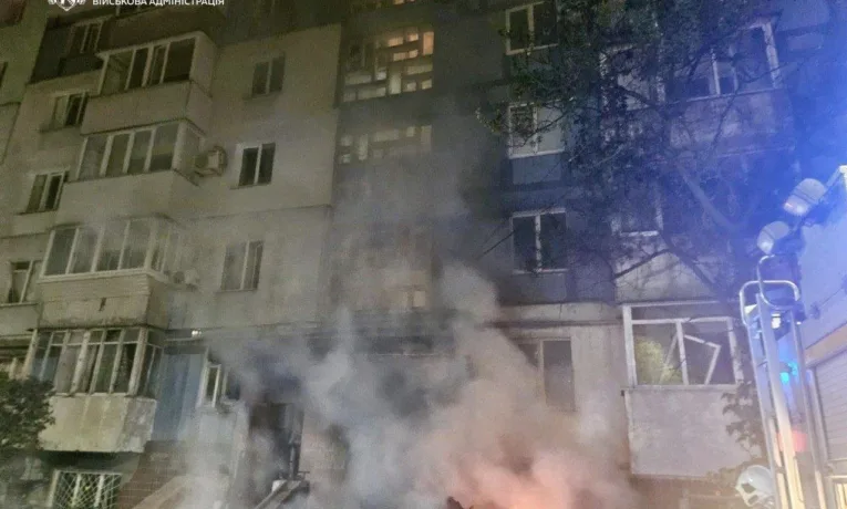 Нічна атака на Дніпро: четверо поранених, серед них діти