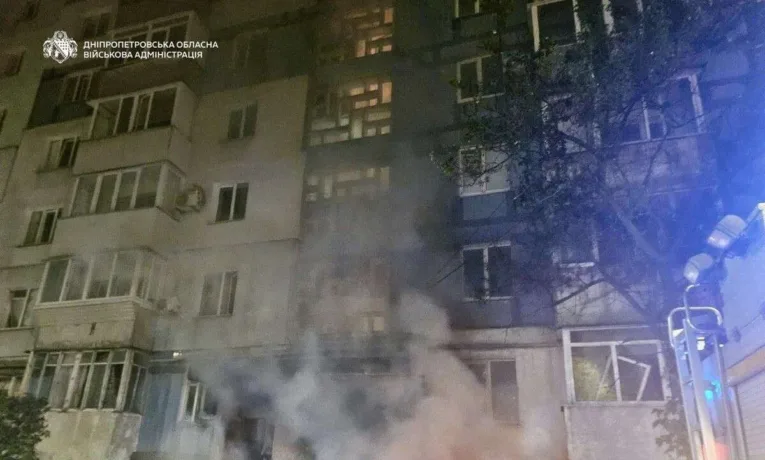 Нічна атака на Дніпро: наслідки ворожого удару