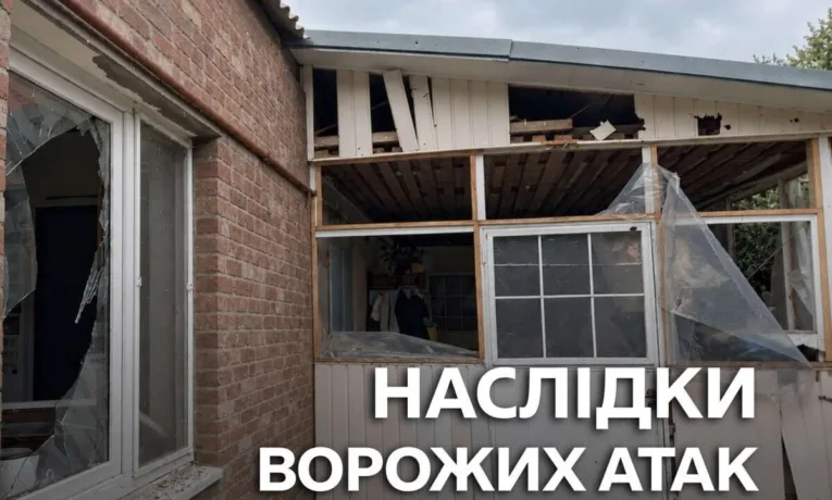 Нічна атака на Дніпропетровщину: наслідки обстрілів