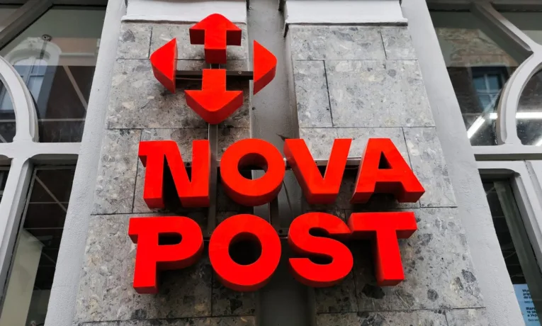 Нові правила Нової пошти: що змінилося для дніпрян