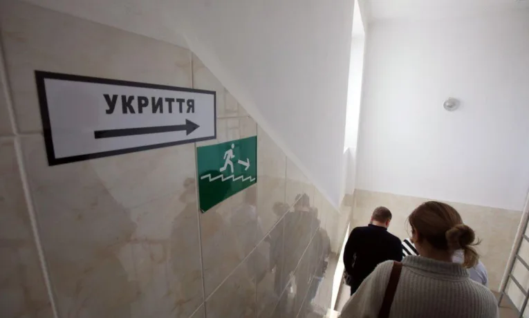 Нові правила роботи бізнесу під час тривоги з 4 грудня