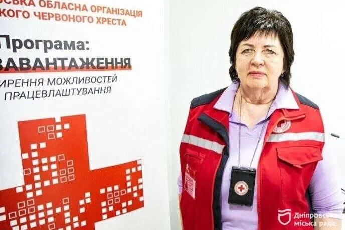 «Перезавантаження»: нова програма допомоги у Дніпрі