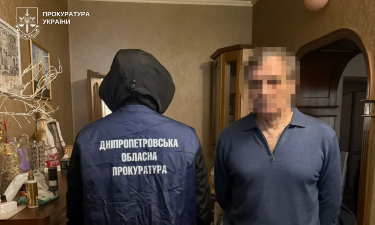 Підприємець з Кривого Рогу постачав обладнання до рф