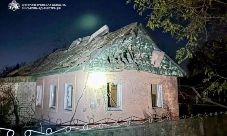 Ранкова атака на Дніпро: наслідки ворожого обстрілу