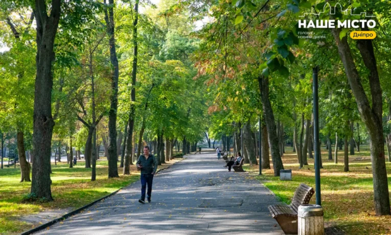 Ранкова атака на Дніпро: наслідки ворожого обстрілу
