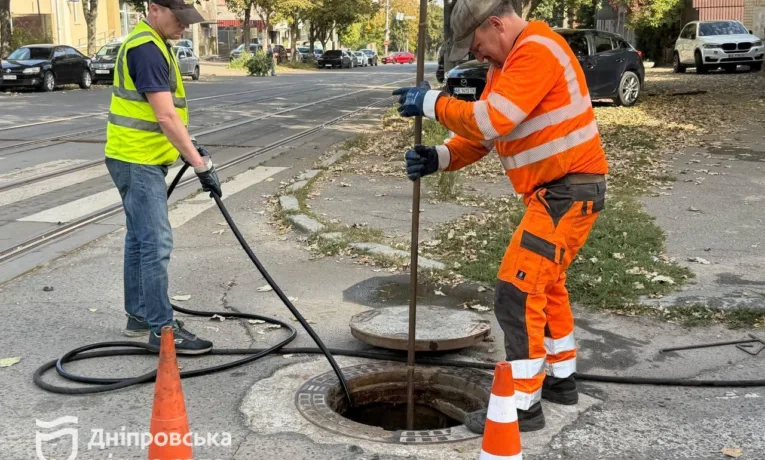 Ремонт водогонів у Дніпрі: як працюють комунальники