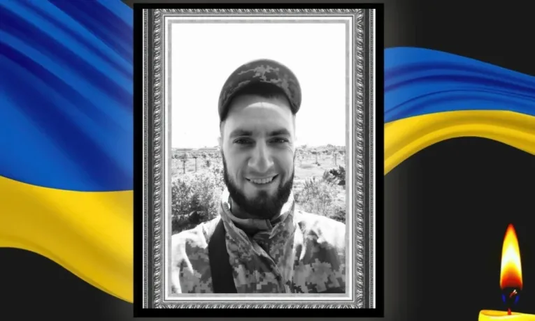 Самарівська громада попрощалася з Героєм Анатолієм Баштаненком