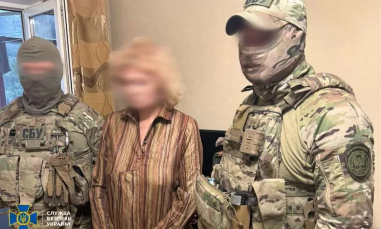 СБУ викрила коригувальницю ворожих атак на Дніпропетровщині