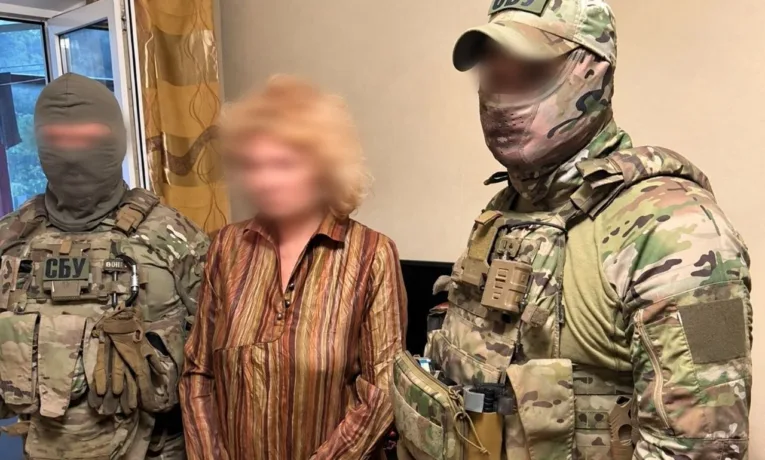 СБУ затримала агентку РФ, що шпигувала за заводами Дніпра