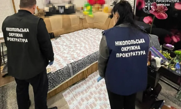Схема ухилення від мобілізації у Нікополі