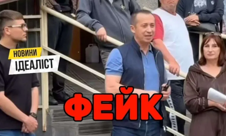 Скандал у Дніпрі: мешканці звинуватили депутата Краснова