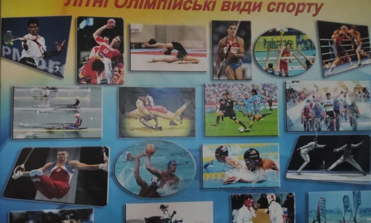 Скандал у коледжі Кам'янського: плакат з військовими РФ