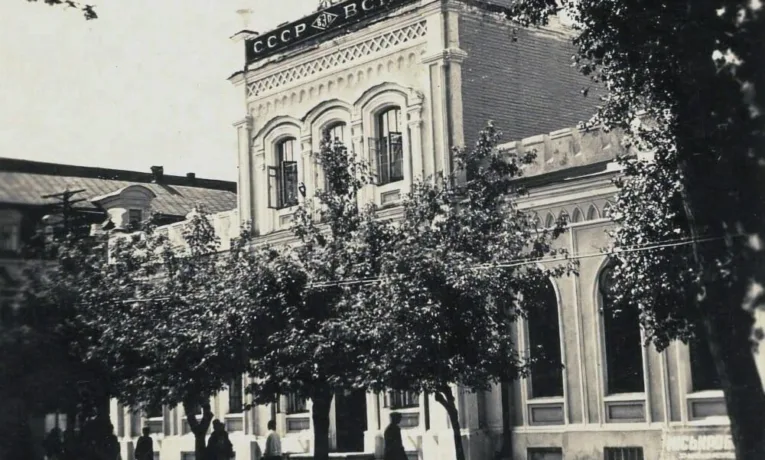 Таємниці минулого: що було на місці пивоварні у Дніпрі