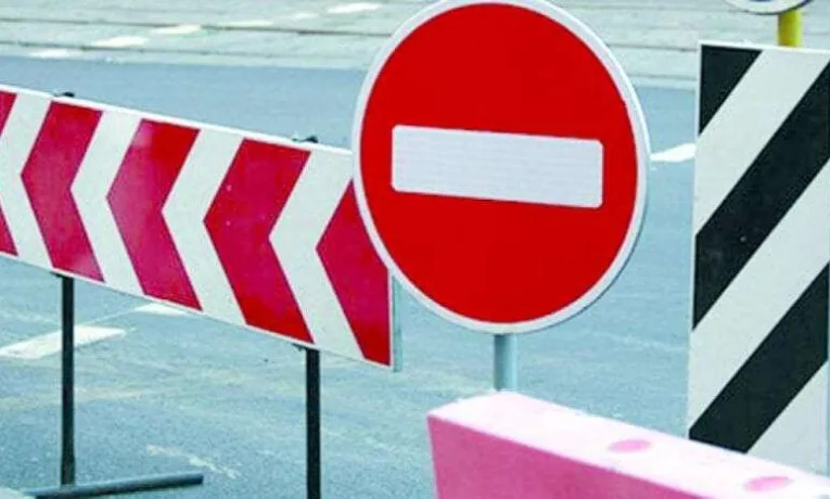 У центрі Дніпра обмежать рух на вулиці Героїв Крут