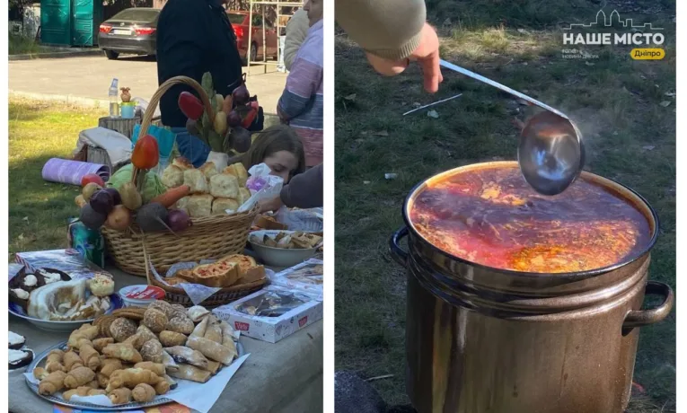 У Дніпрі масштабно відсвяткували День борщу